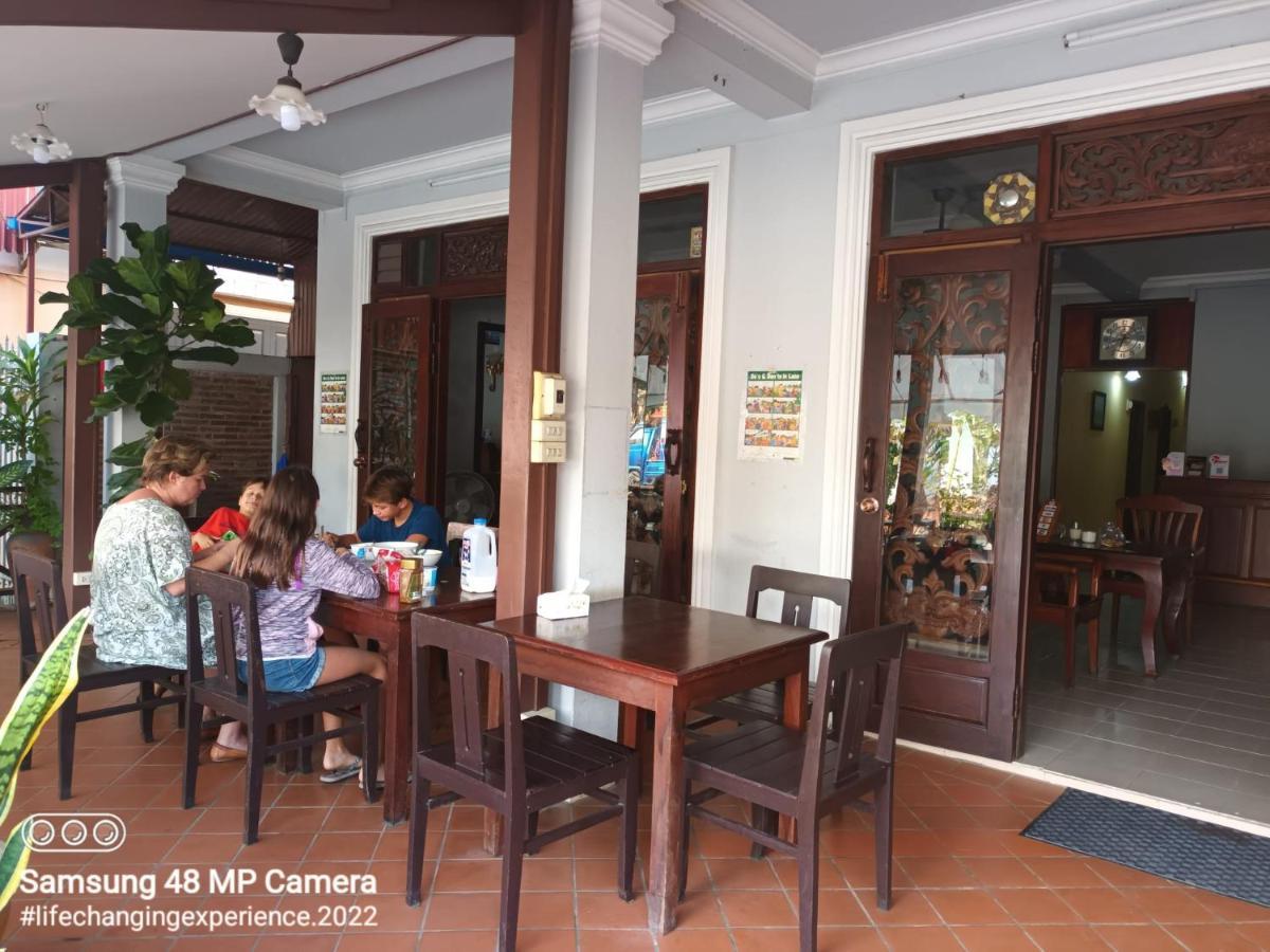 Mano Boutique Sun Shine Hotel Luang Prabang Exterior photo