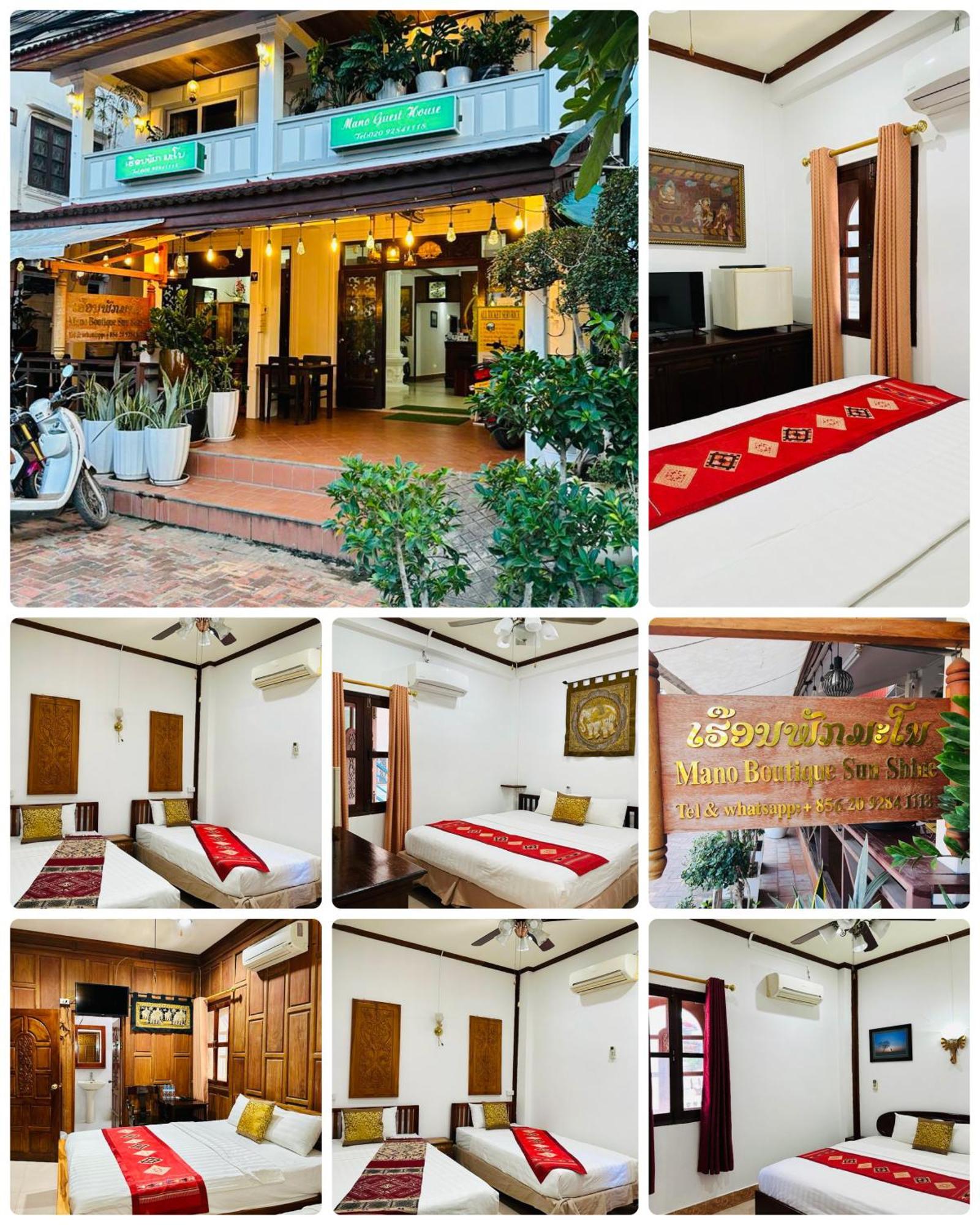 Mano Boutique Sun Shine Hotel Luang Prabang Exterior photo