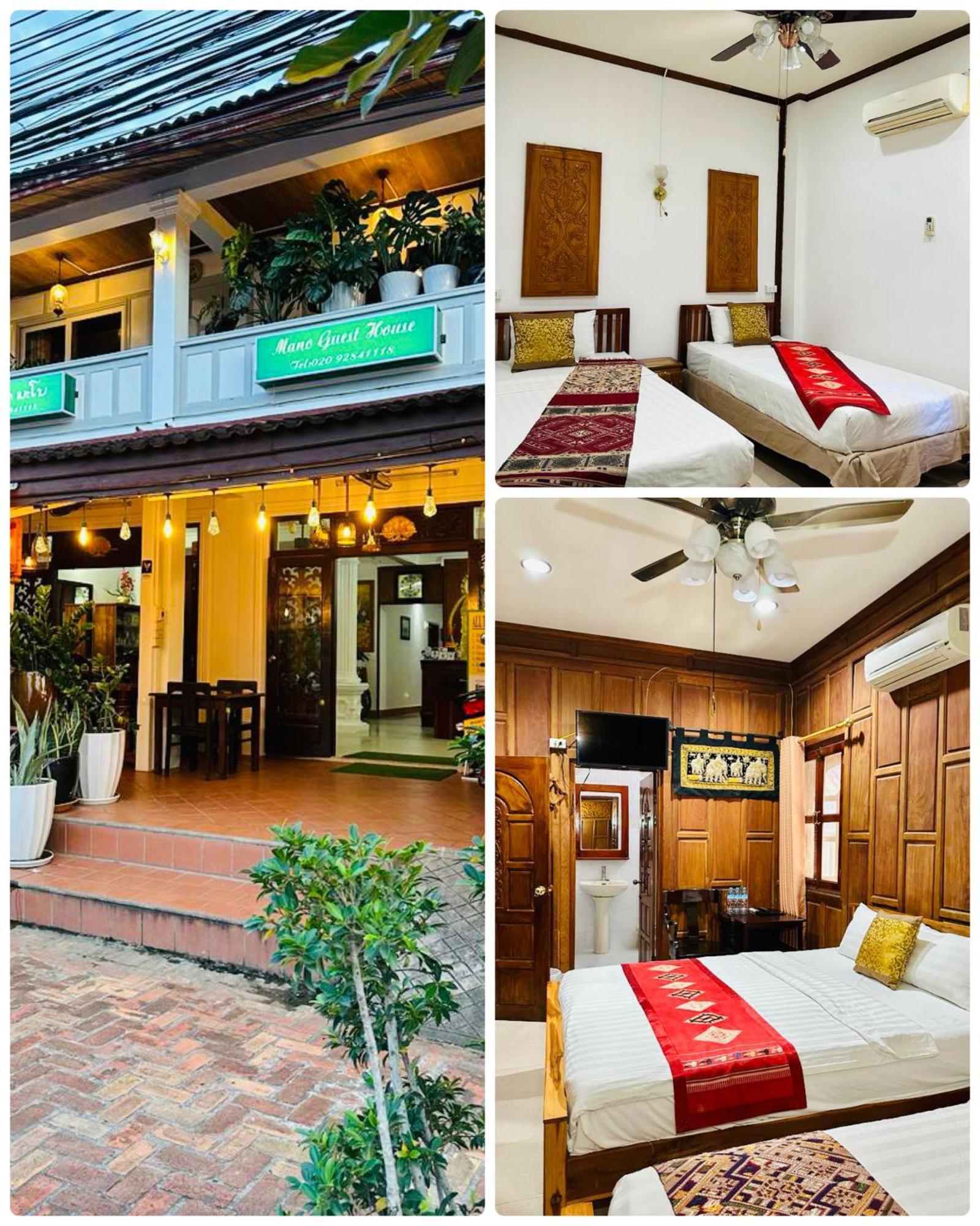 Mano Boutique Sun Shine Hotel Luang Prabang Exterior photo